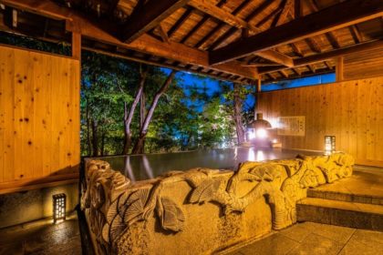Ryotei Matsubaya Outdoor Onsen